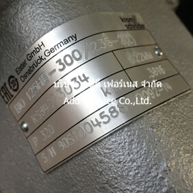 BIO-125HB-300-235-2E